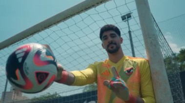  محمد سيحا