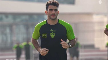 زيزو 