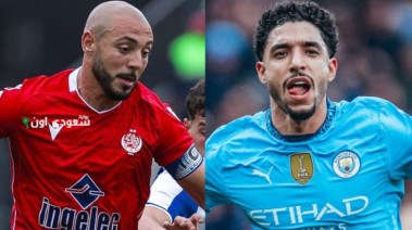 مرموش Vs أمرابط