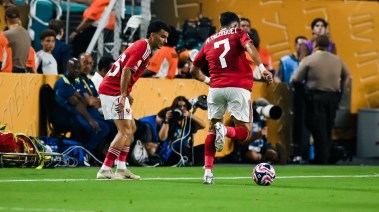 الأهلي
