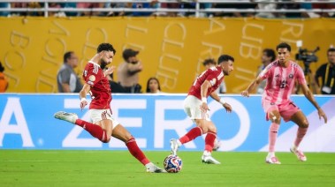 الأهلي