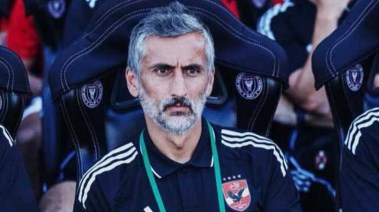 خوسيه ريبيرو 