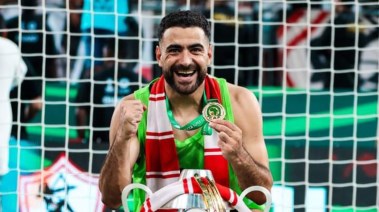  حمزة المثلوثي