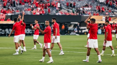 الأهلي
