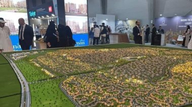 مخطط مشروع بنان