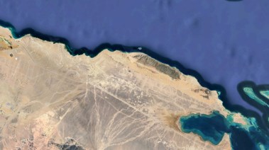 رأس شقير