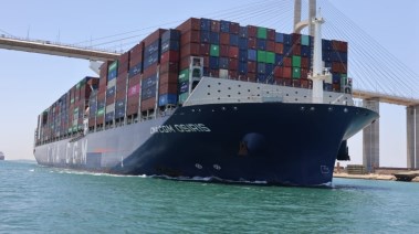 السفينة الفرنسية "CMA CGM OSIRIS"