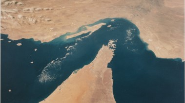 مضيق هرمز