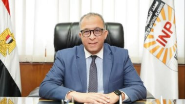 رئيس معهد التخطيط القومي، أشرف العربي