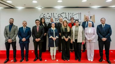 مذكرة تفاهم بين “البنك المركزي” و"حياة كريمة"