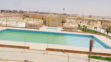 النادي النموذجي بمدينة بدر