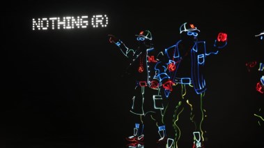 شركة Nothing