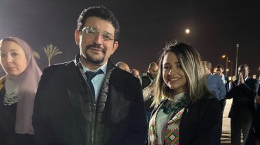 بانسي وأحمد الدجوي