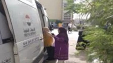 الأحوال المدنية