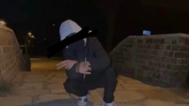المتهم