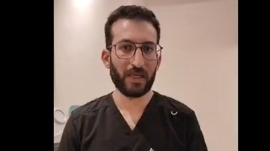 الدكتور أحمد عماد