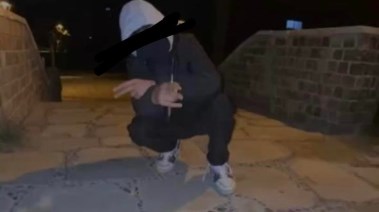 المتهم