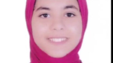 دينا عطية