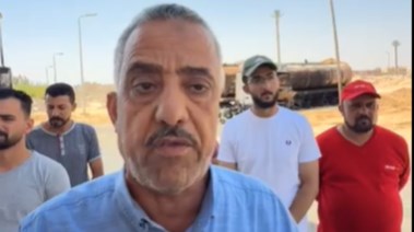 علي فلاح صاحب محطة وقود الشرقية