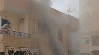 الحريق