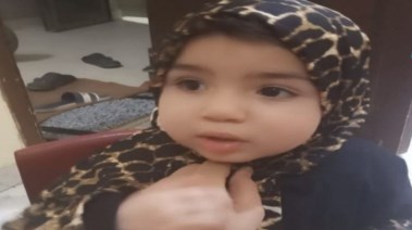 طفلة دهشور الراحلة
