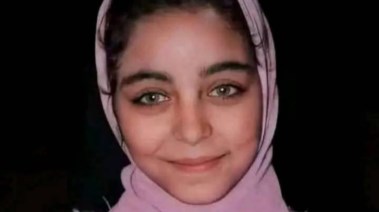 الطفلة شروق