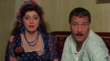 فاروق الفيشاوي ونبيلة عبيد بفيلم "ديك البرابر"