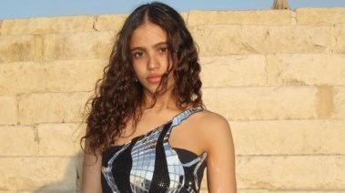 جنا دياب