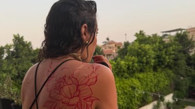 سارة عبد الرحمن