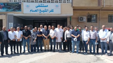 جولة مساعد وزير الصحة بكفر الشيخ العام