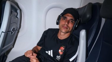 لاعب النادي الأهلي أشرف بن شرقي
