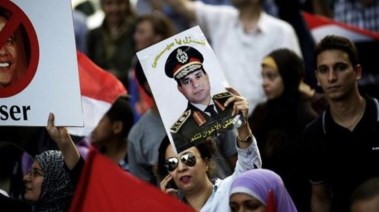 ثورة 30 يونيو