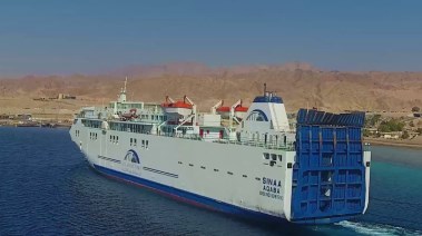 شركة الجسر العربي للملاحة