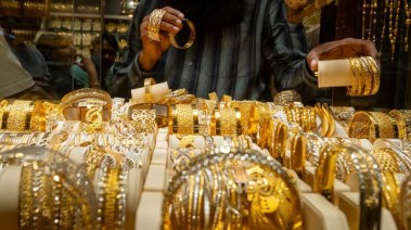 أسعار الذهب في مصر