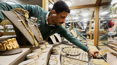 أسعار الذهب في مصر