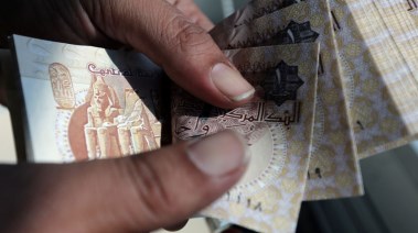 صكوك سيادية مقومة بالجنيه المصري