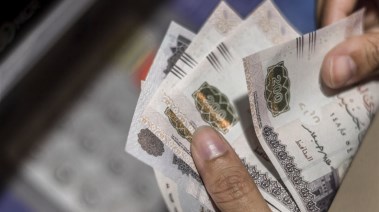 التقسيط في مصر