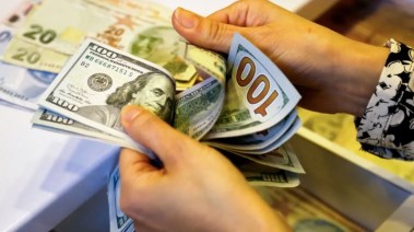 سعر الدولار مقابل الجنيه