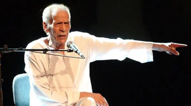 الشاعر أحمد فؤاد نجم