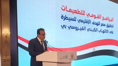 وزير الصحة والسكان، الدكتور خالد عبدالغفار