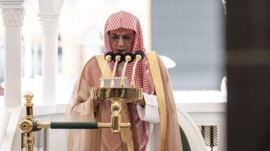 صالح بن عبدالله بن حميد إمام وخطيب المسجد الحرام