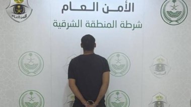 عامل التوصيل المصري بعد القبض عليه