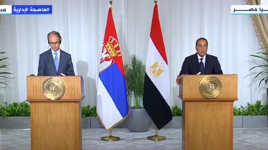 رئيس الوزراء مصطفى مدبولي ونظيره الصربي