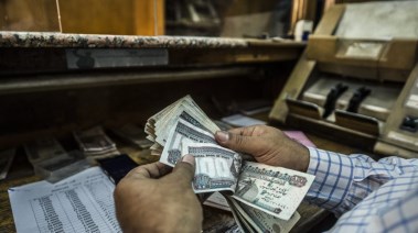 الزيادات الجديدة في المرتبات