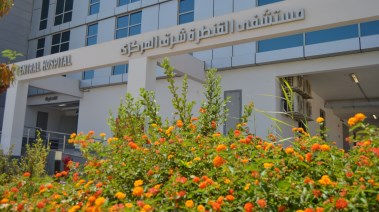  مستشفى القنطرة شرق المركزي