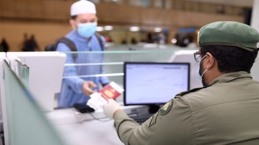 السعودية تمدد تأشيرات الزيارة