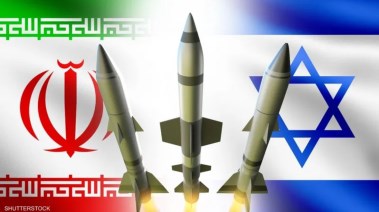 إيـران وإسرائيـل