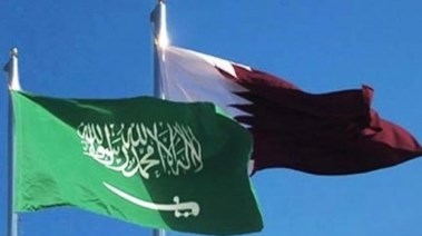 قطر والسعودية