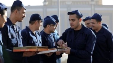 نزلاء مراكز الإصلاح والتأهيل