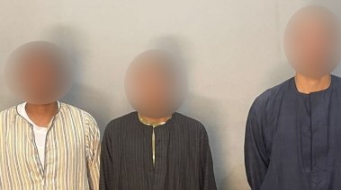 المتهمين 